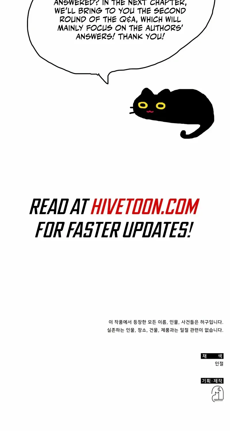 I Was Mistaken As a Monstrous Genius Chapter 49 page 114 - 