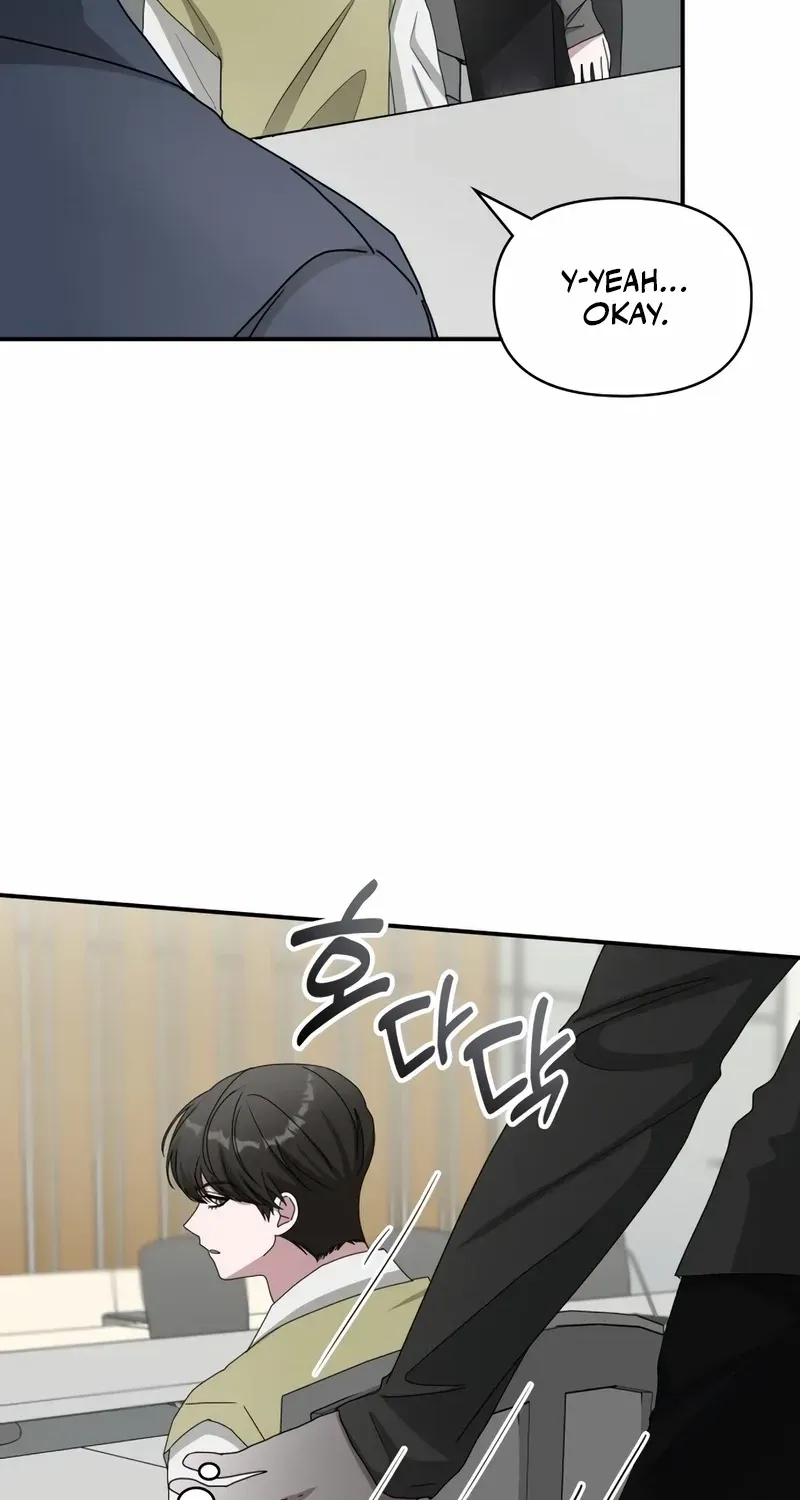 I Was Mistaken As a Monstrous Genius Chapter 49 page 15 - 