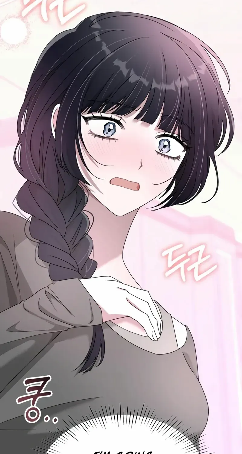 I Was Mistaken As a Monstrous Genius Chapter 49 page 22 - 