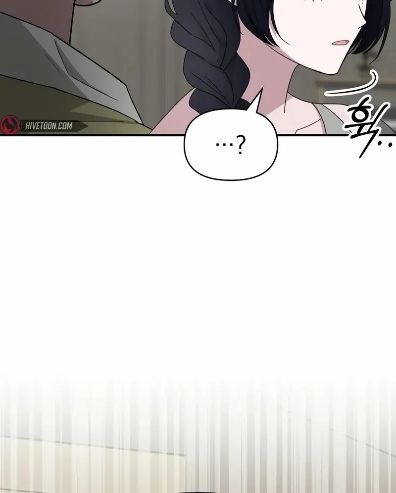 I Was Mistaken As a Monstrous Genius Chapter 49 page 30 - 
