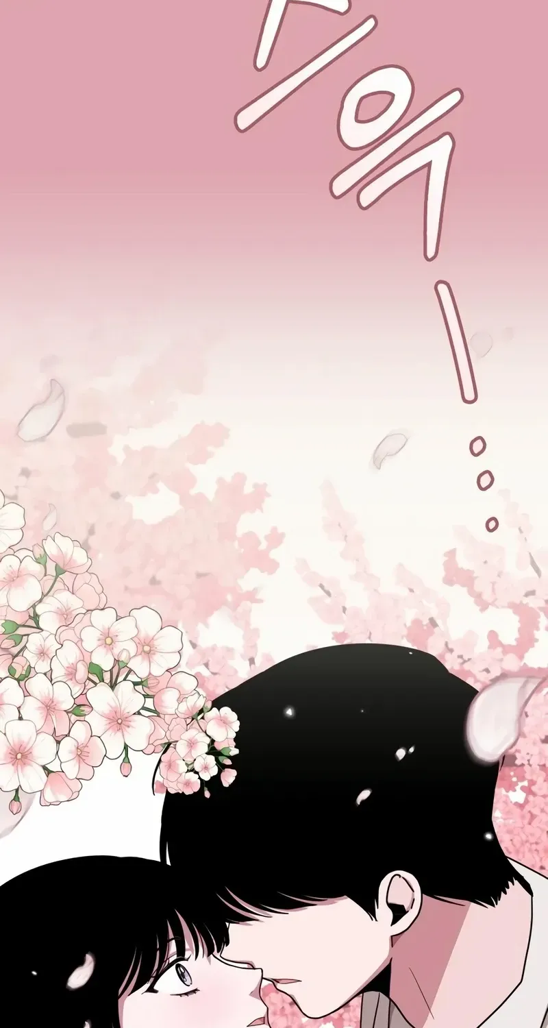 I Was Mistaken As a Monstrous Genius Chapter 49 page 4 - 