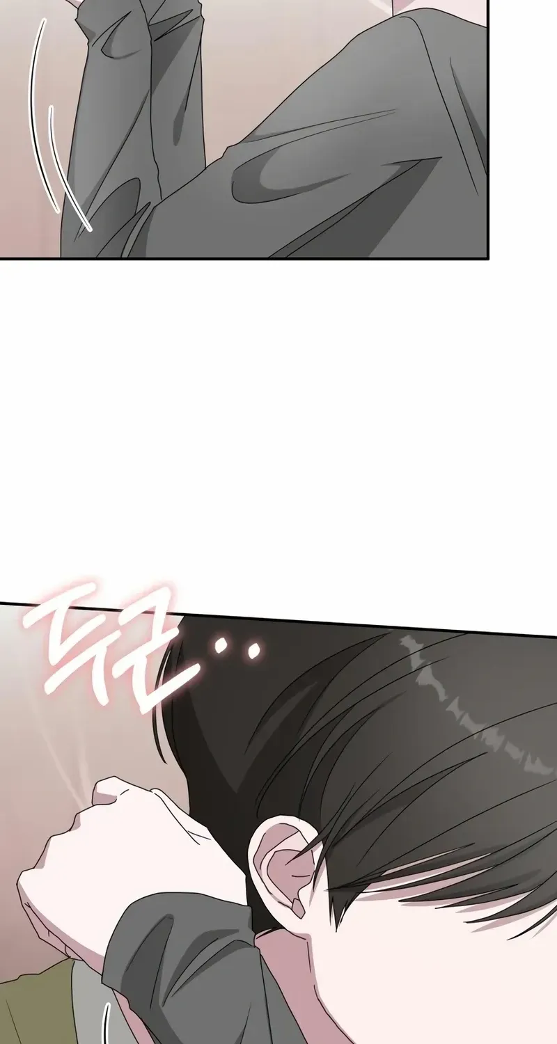 I Was Mistaken As a Monstrous Genius Chapter 49 page 46 - 