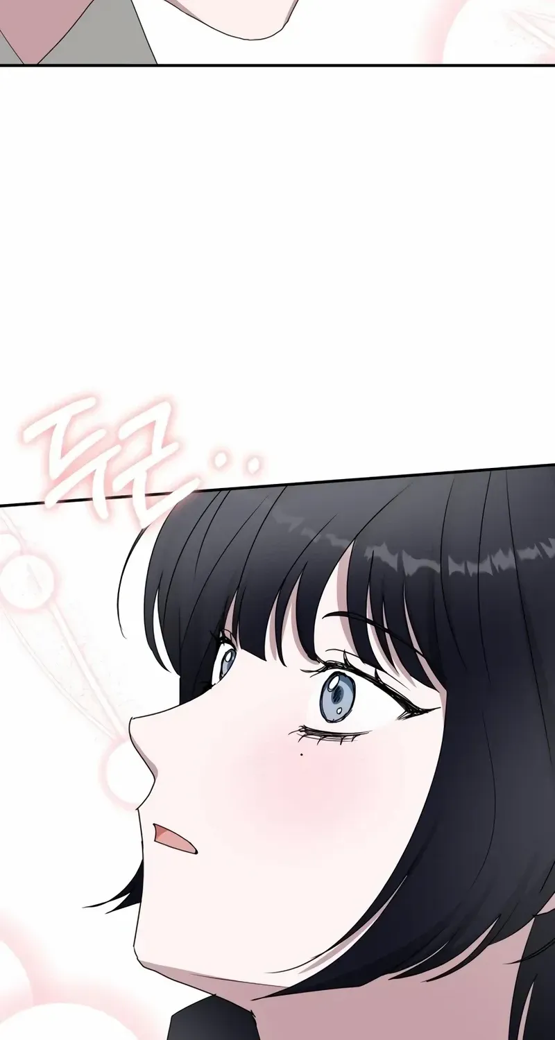 I Was Mistaken As a Monstrous Genius Chapter 49 page 48 - 