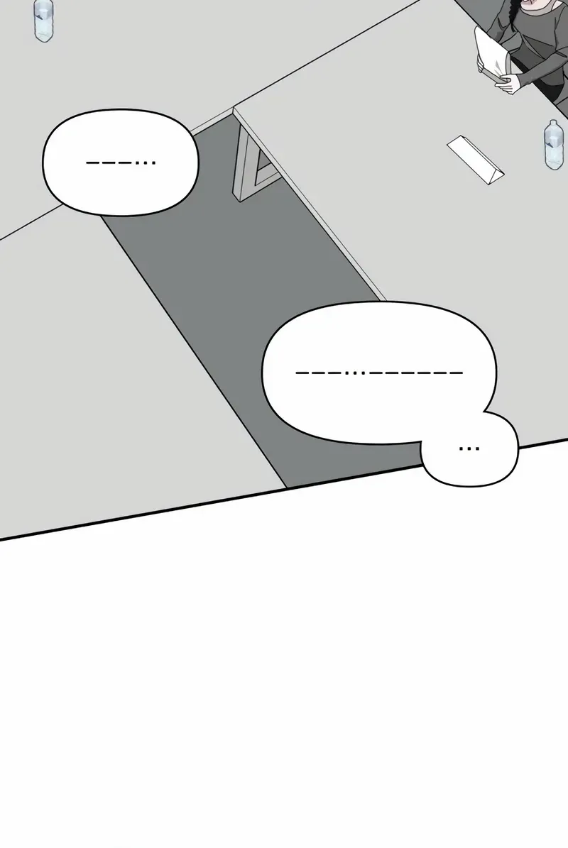 I Was Mistaken As a Monstrous Genius Chapter 49 page 58 - 