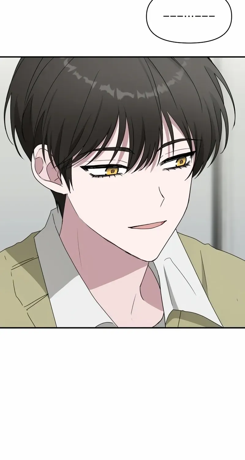 I Was Mistaken As a Monstrous Genius Chapter 49 page 60 - 