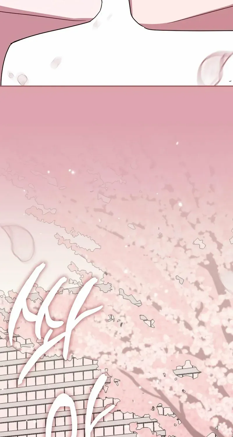 I Was Mistaken As a Monstrous Genius Chapter 49 page 7 - 