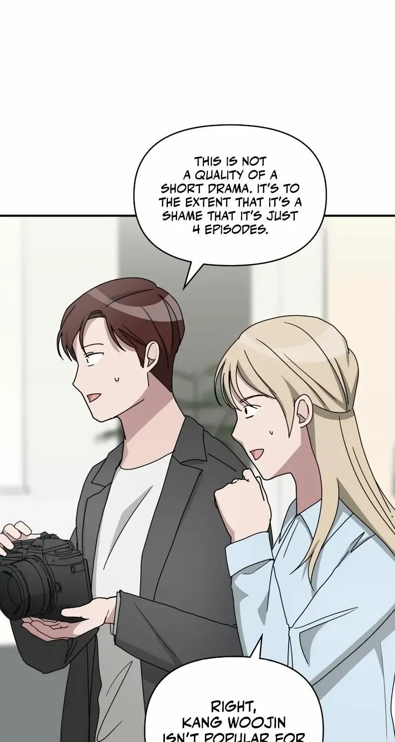 I Was Mistaken As a Monstrous Genius Chapter 49 page 62 - 