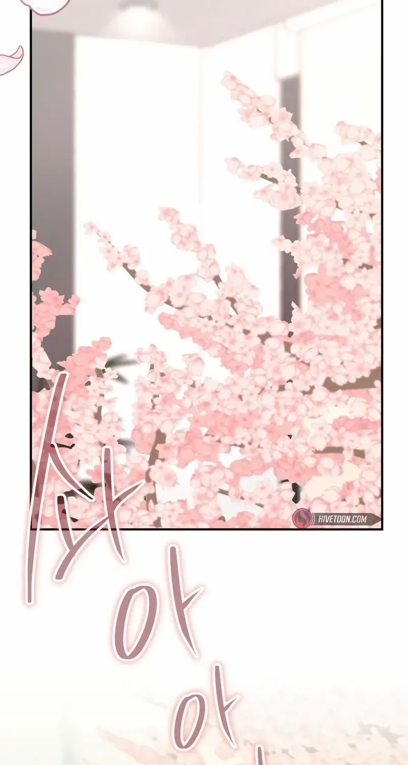 I Was Mistaken As a Monstrous Genius Chapter 49 page 67 - 