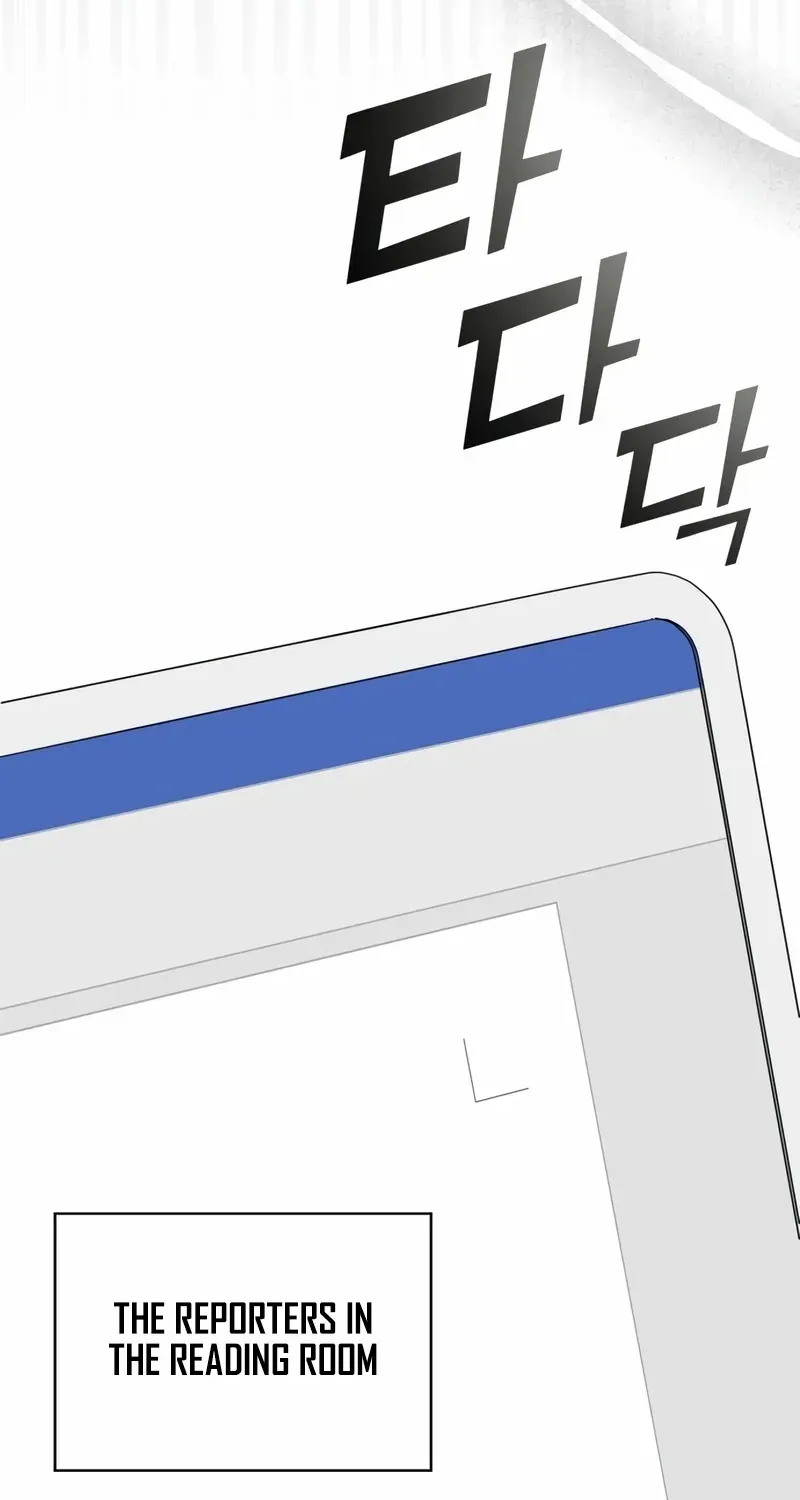 I Was Mistaken As a Monstrous Genius Chapter 49 page 81 - 
