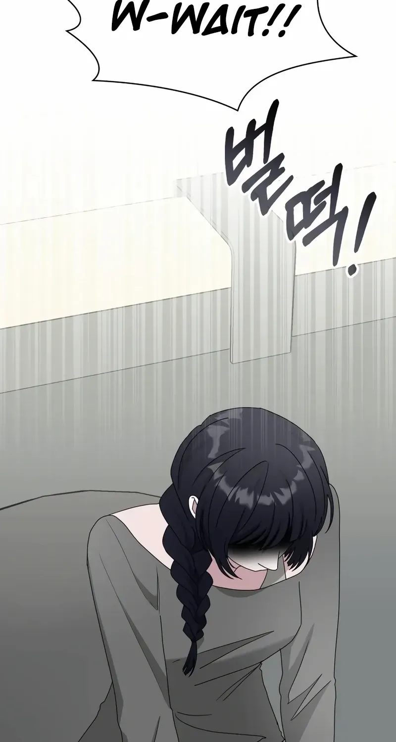 I Was Mistaken As a Monstrous Genius Chapter 49 page 10 - 