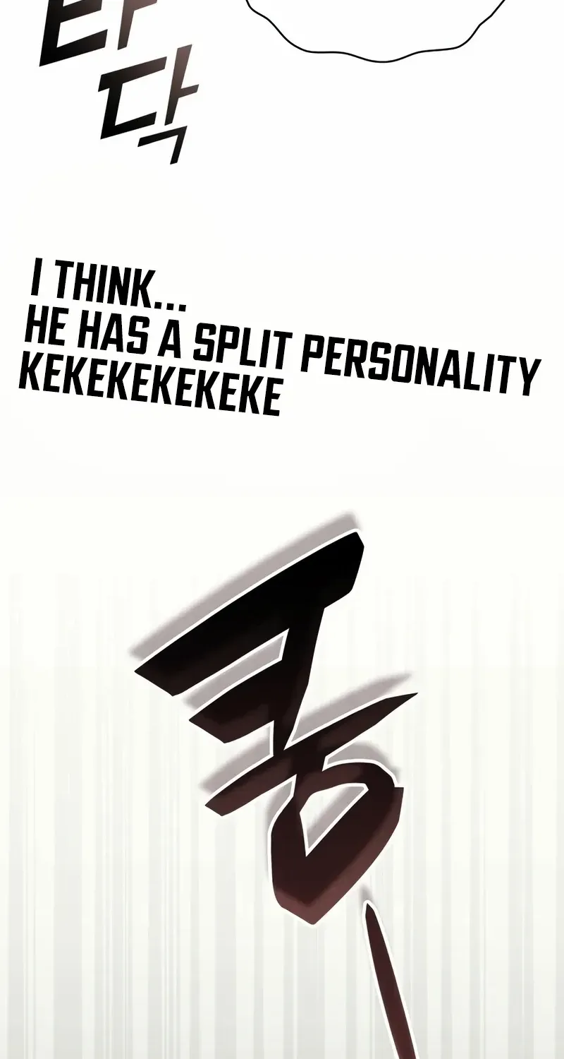 I Was Mistaken As a Monstrous Genius Chapter 49 page 99 - 