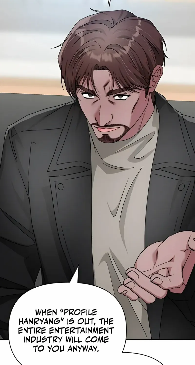 I Was Mistaken As a Monstrous Genius Chapter 5 page 107 - 