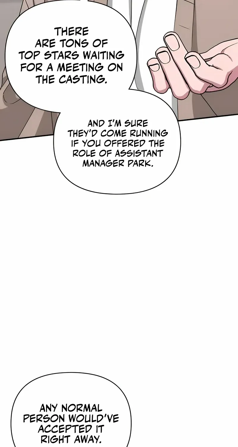 I Was Mistaken As a Monstrous Genius Chapter 5 page 15 - 