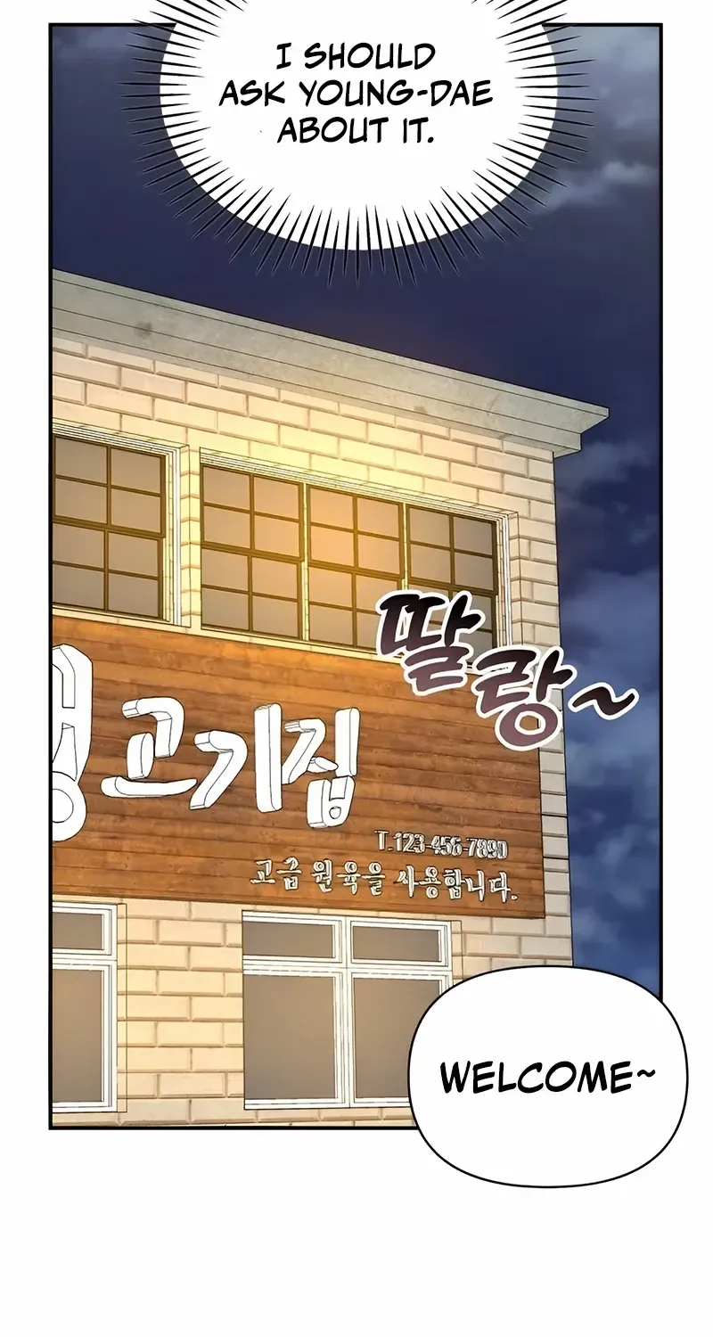 I Was Mistaken As a Monstrous Genius Chapter 5 page 40 - 