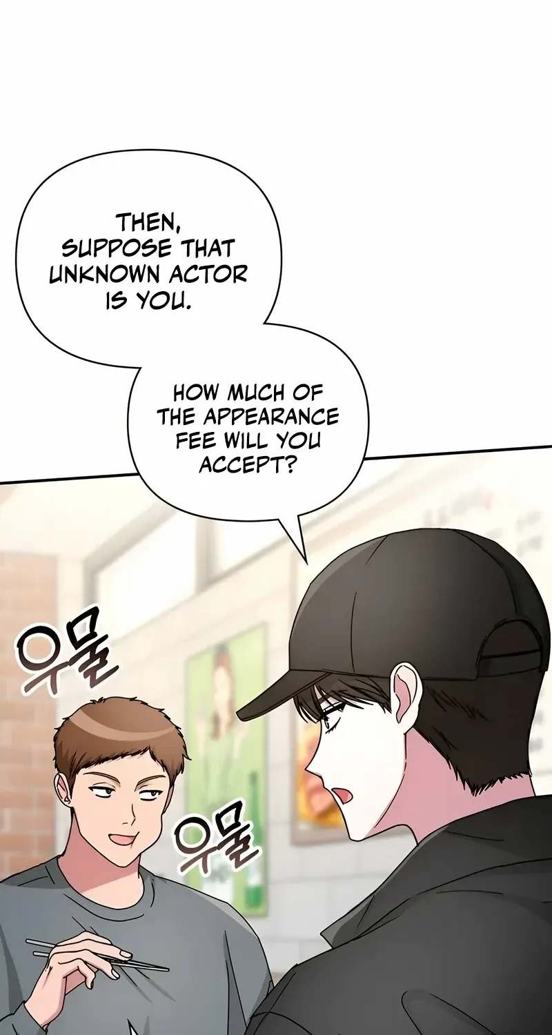 I Was Mistaken As a Monstrous Genius Chapter 5 page 55 - 