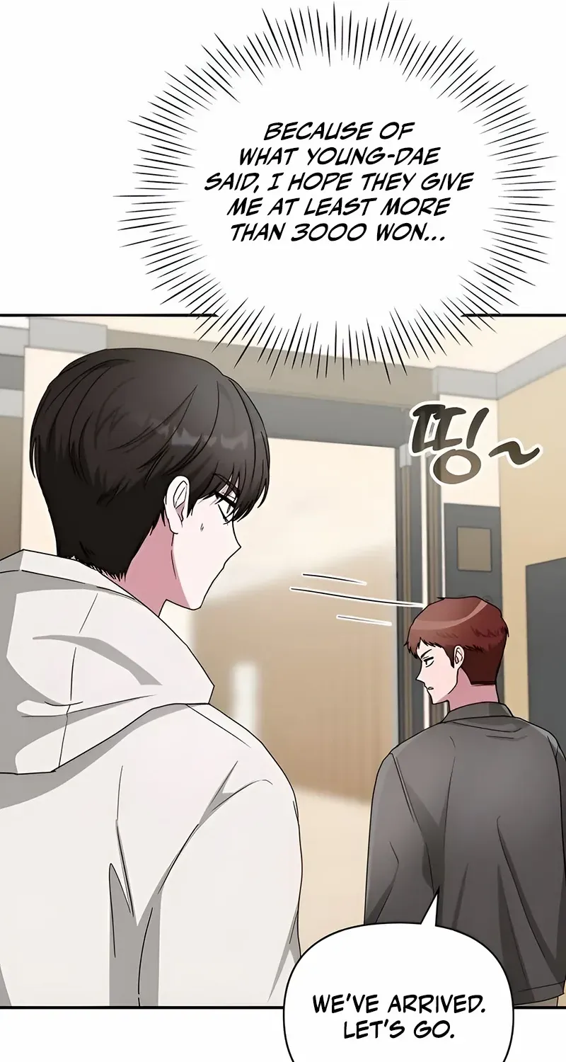 I Was Mistaken As a Monstrous Genius Chapter 5 page 72 - 