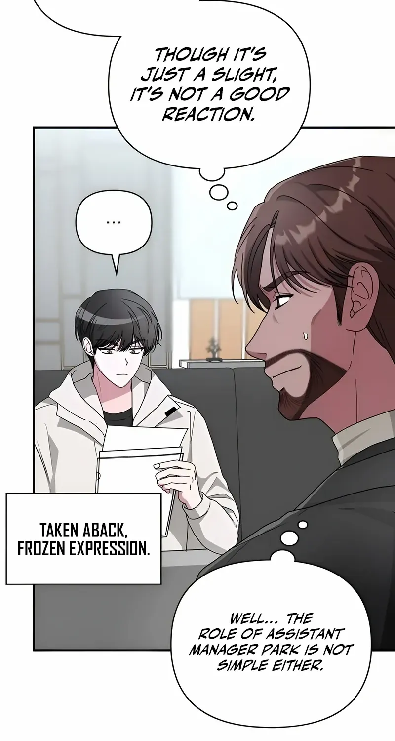 I Was Mistaken As a Monstrous Genius Chapter 5 page 84 - 