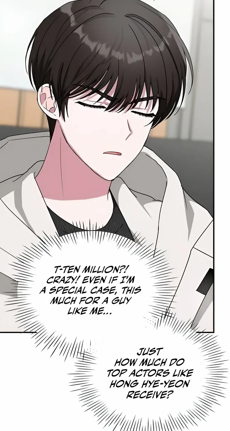 I Was Mistaken As a Monstrous Genius Chapter 5 page 89 - 