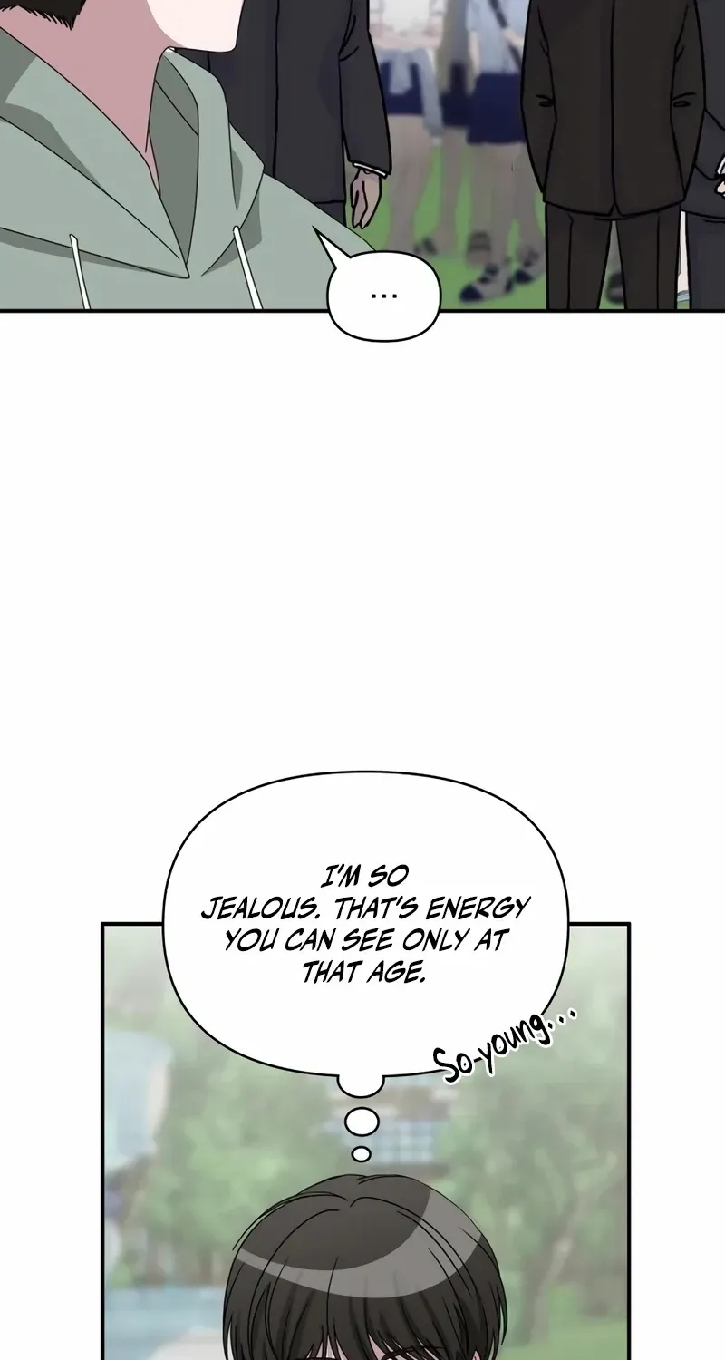 I Was Mistaken As a Monstrous Genius Chapter 50 page 13 - 