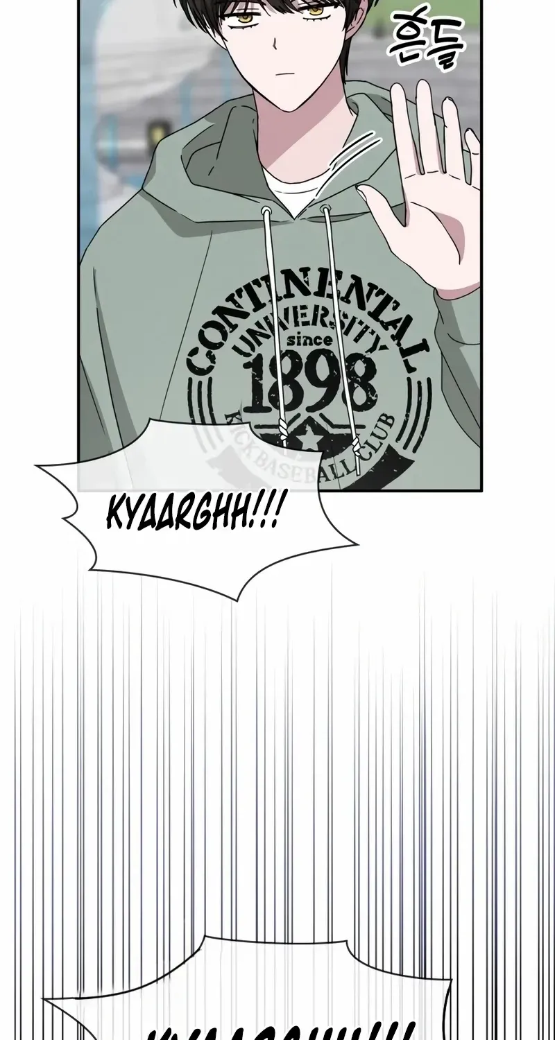 I Was Mistaken As a Monstrous Genius Chapter 50 page 14 - 