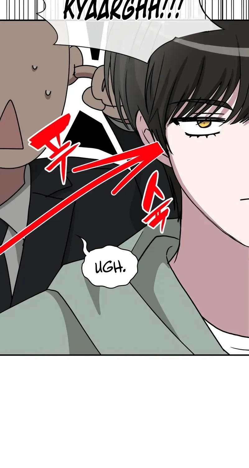 I Was Mistaken As a Monstrous Genius Chapter 50 page 15 - 