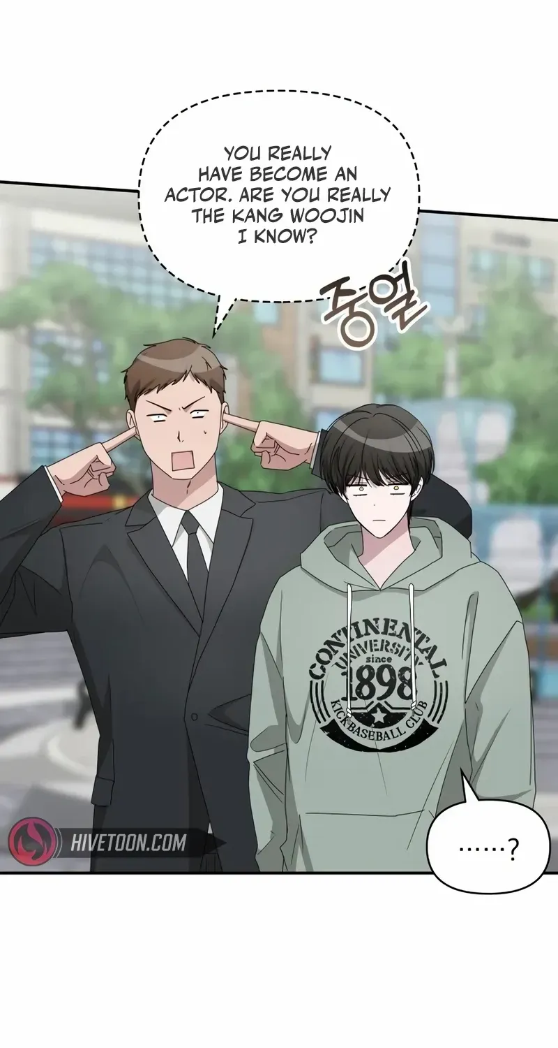 I Was Mistaken As a Monstrous Genius Chapter 50 page 16 - 