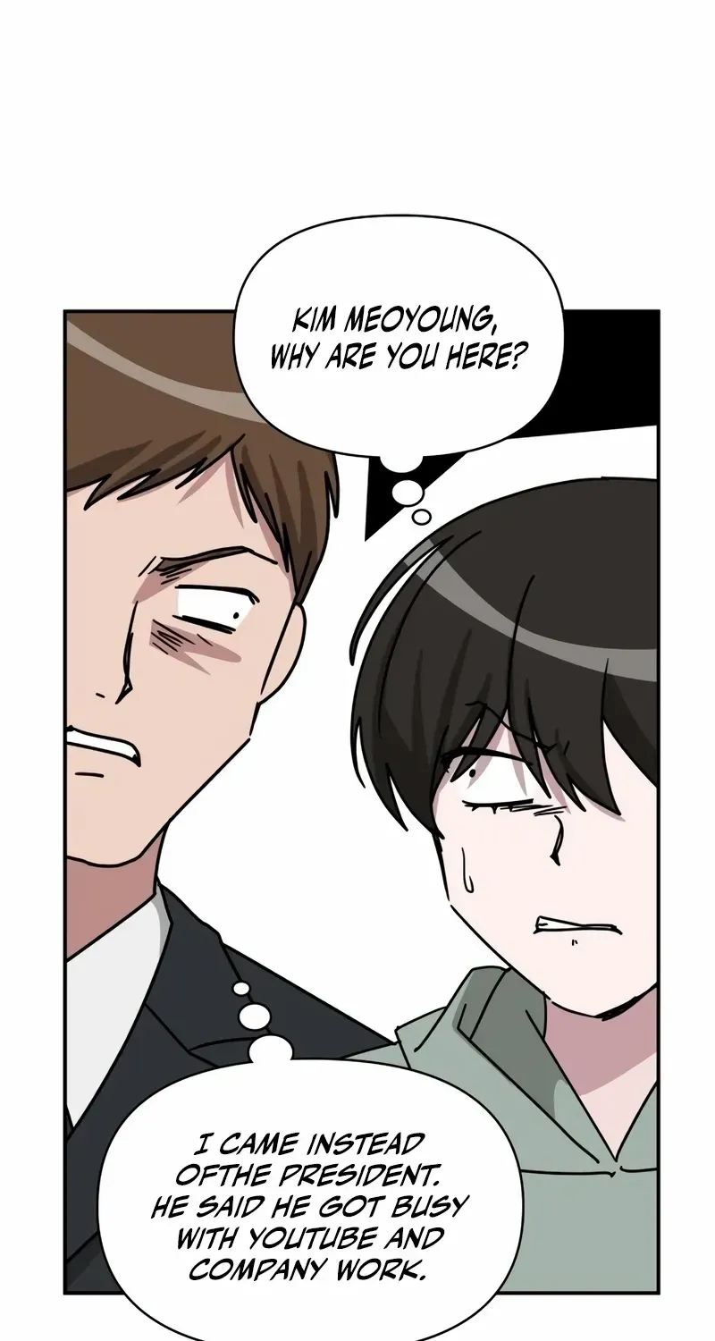 I Was Mistaken As a Monstrous Genius Chapter 50 page 17 - 