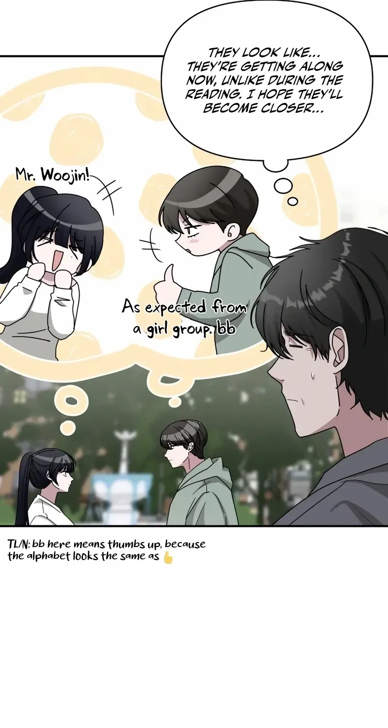 I Was Mistaken As a Monstrous Genius Chapter 50 page 40 - 