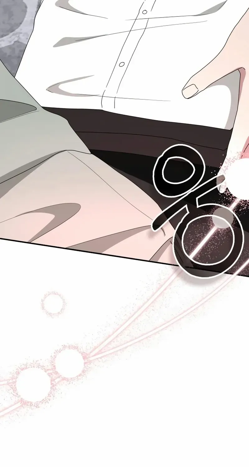 I Was Mistaken As a Monstrous Genius Chapter 50 page 44 - 