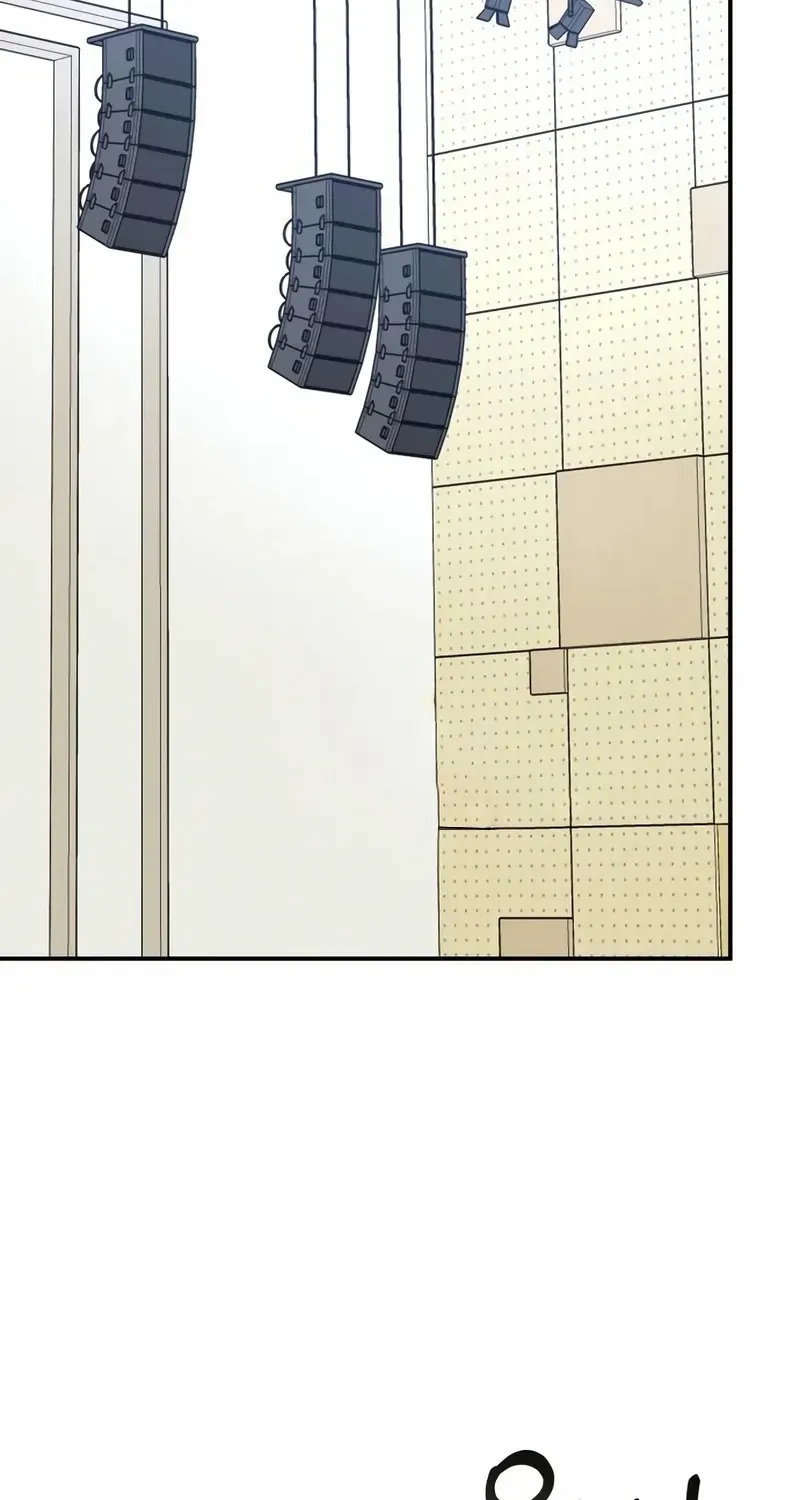 I Was Mistaken As a Monstrous Genius Chapter 50 page 47 - 