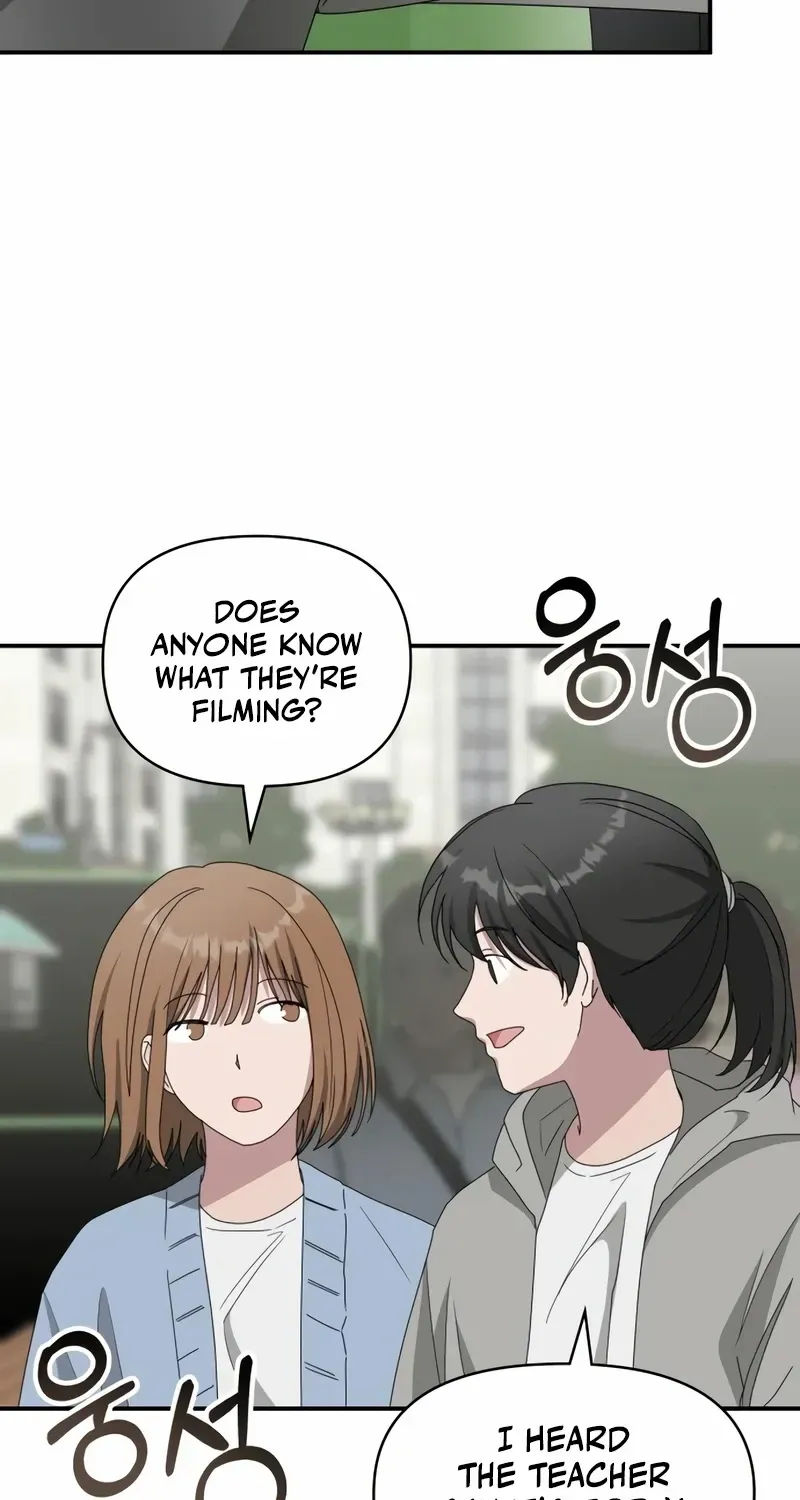 I Was Mistaken As a Monstrous Genius Chapter 50 page 6 - 