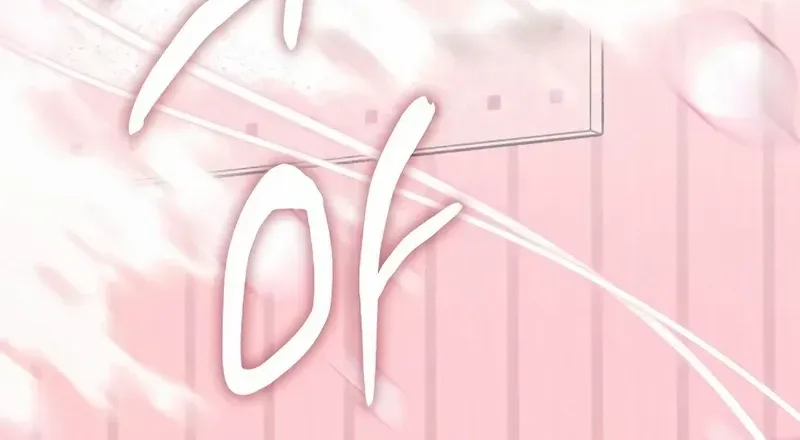 I Was Mistaken As a Monstrous Genius Chapter 50 page 59 - 