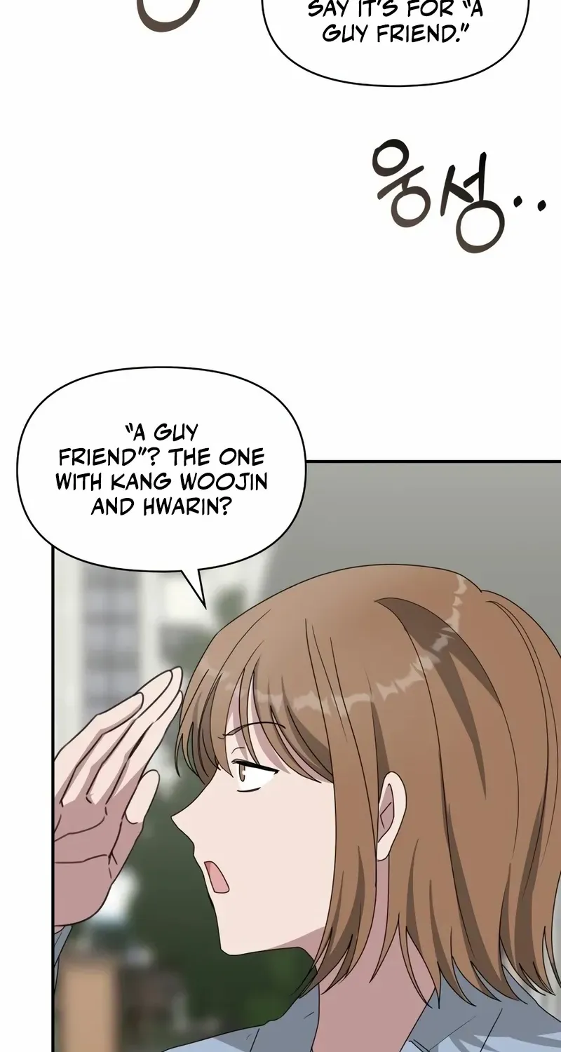 I Was Mistaken As a Monstrous Genius Chapter 50 page 7 - 