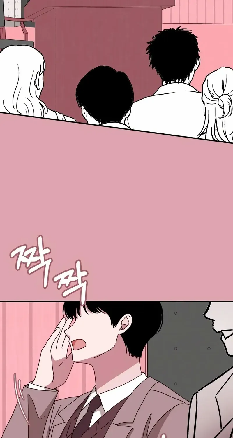 I Was Mistaken As a Monstrous Genius Chapter 50 page 65 - 