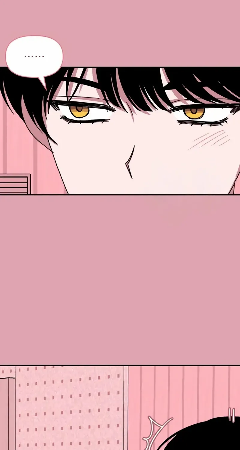 I Was Mistaken As a Monstrous Genius Chapter 50 page 72 - 
