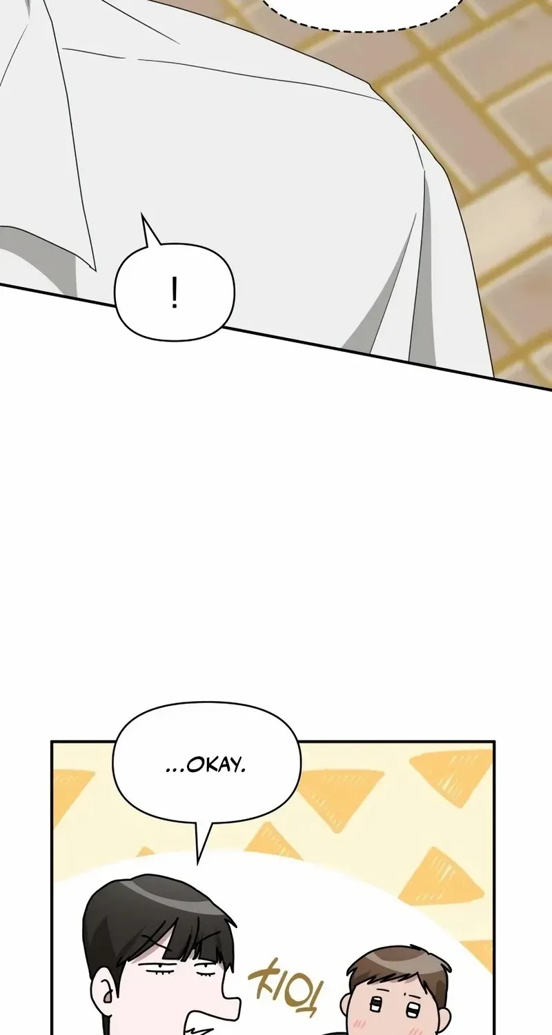 I Was Mistaken As a Monstrous Genius Chapter 51 page 13 - 