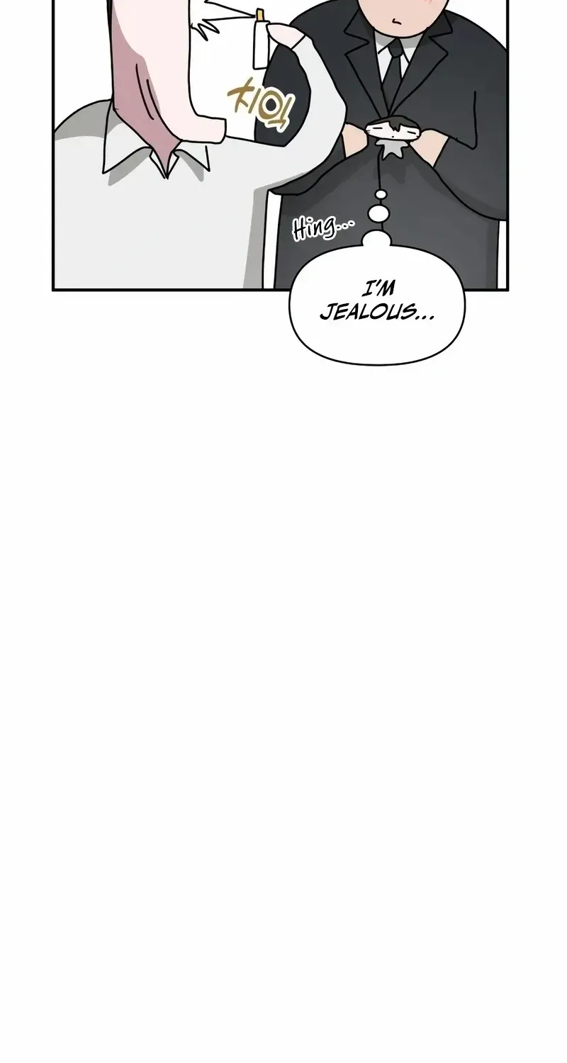 I Was Mistaken As a Monstrous Genius Chapter 51 page 14 - 
