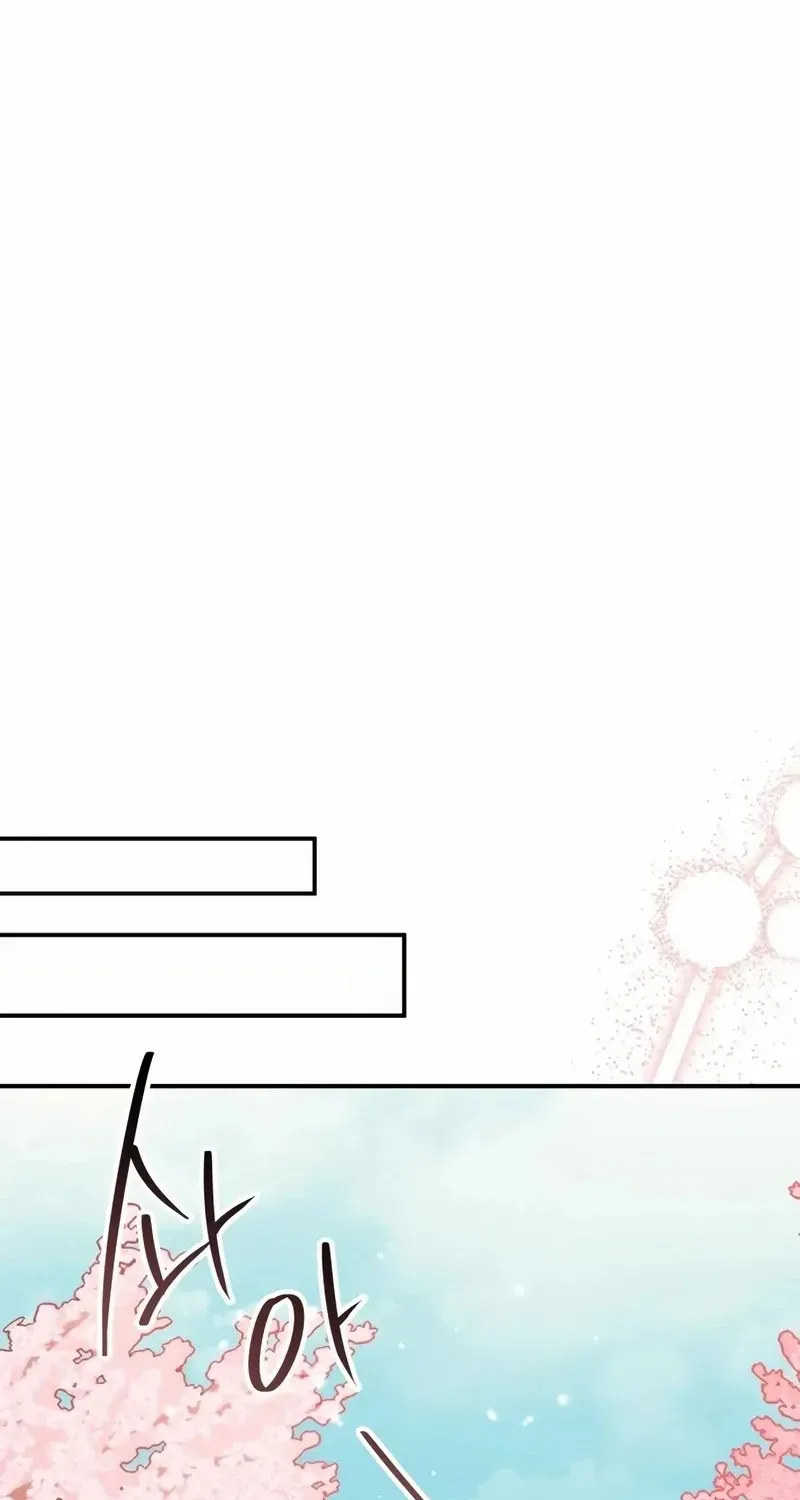 I Was Mistaken As a Monstrous Genius Chapter 51 page 16 - 