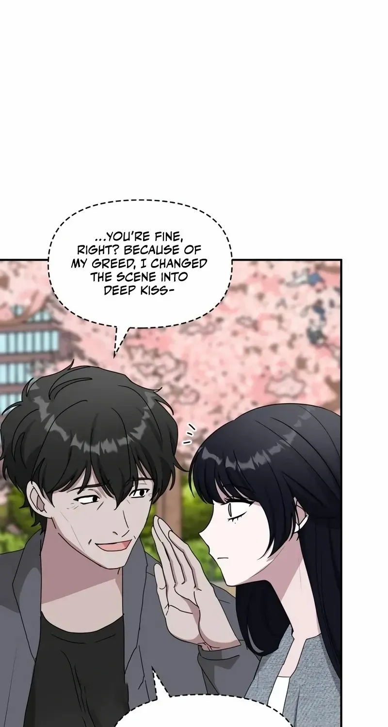 I Was Mistaken As a Monstrous Genius Chapter 51 page 19 - 
