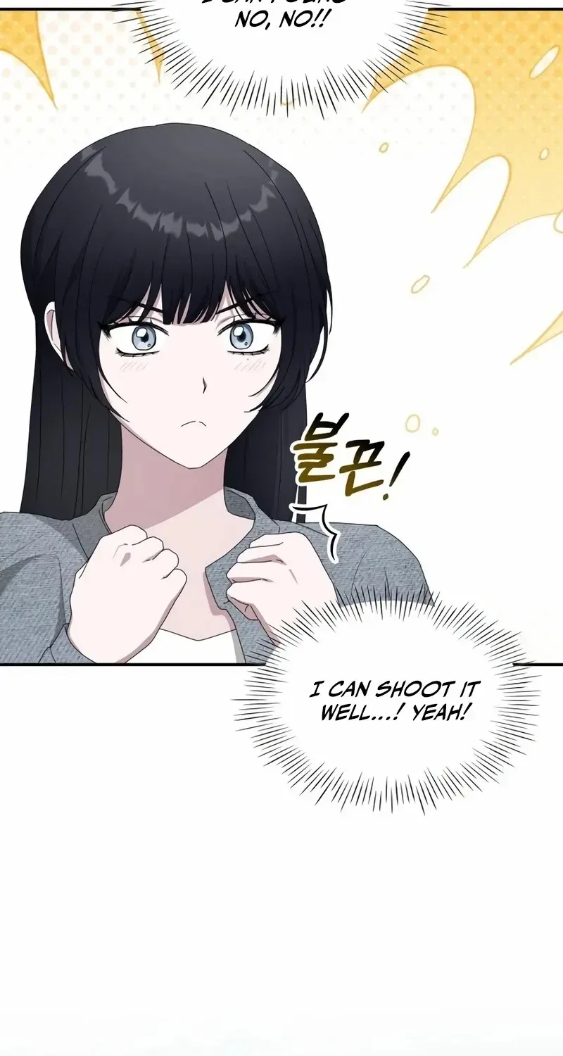 I Was Mistaken As a Monstrous Genius Chapter 51 page 25 - 
