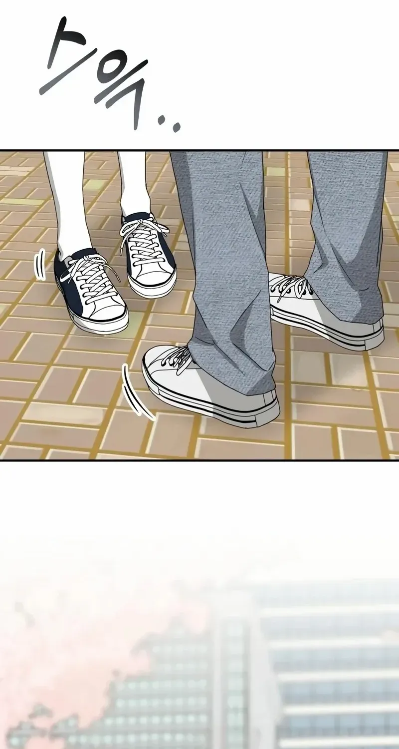 I Was Mistaken As a Monstrous Genius Chapter 51 page 28 - 
