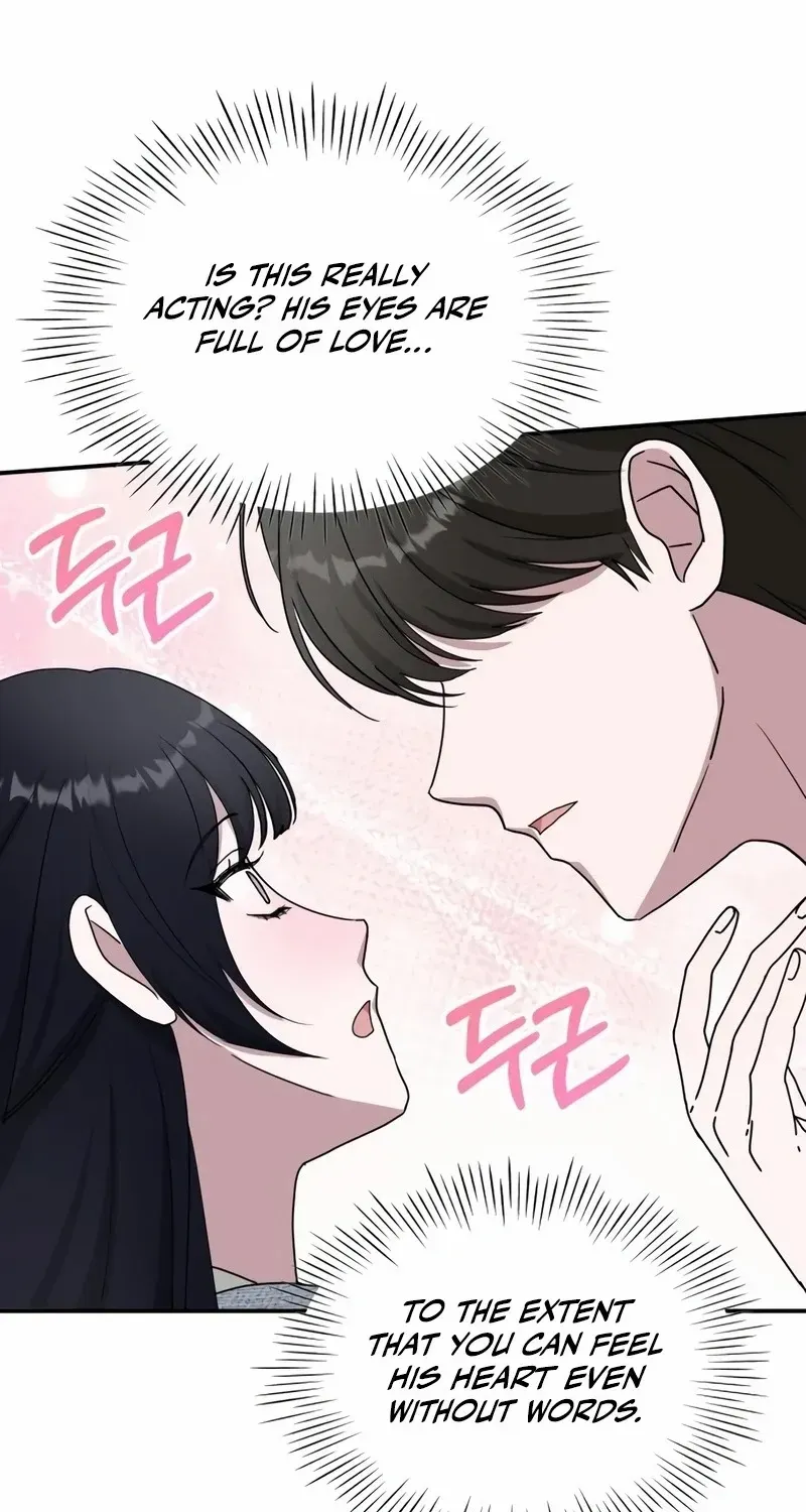 I Was Mistaken As a Monstrous Genius Chapter 51 page 41 - 