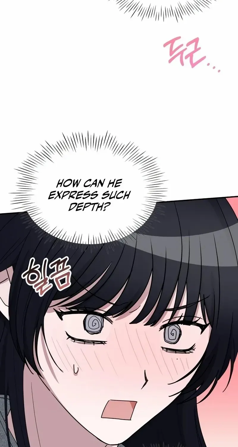 I Was Mistaken As a Monstrous Genius Chapter 51 page 43 - 