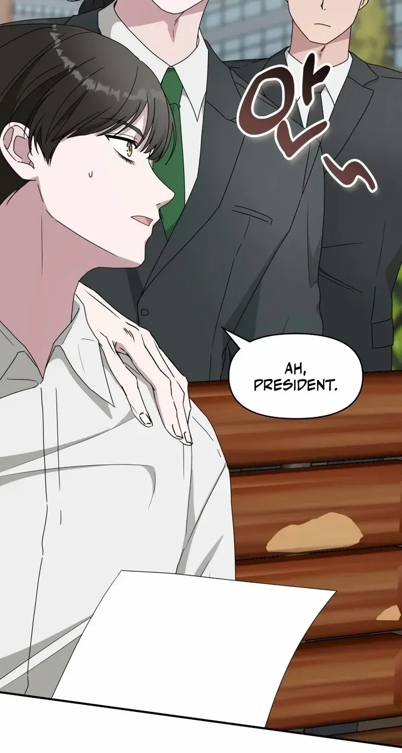 I Was Mistaken As a Monstrous Genius Chapter 51 page 6 - 