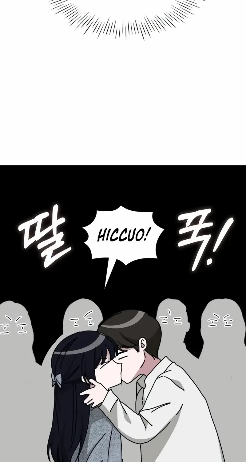 I Was Mistaken As a Monstrous Genius Chapter 51 page 51 - 