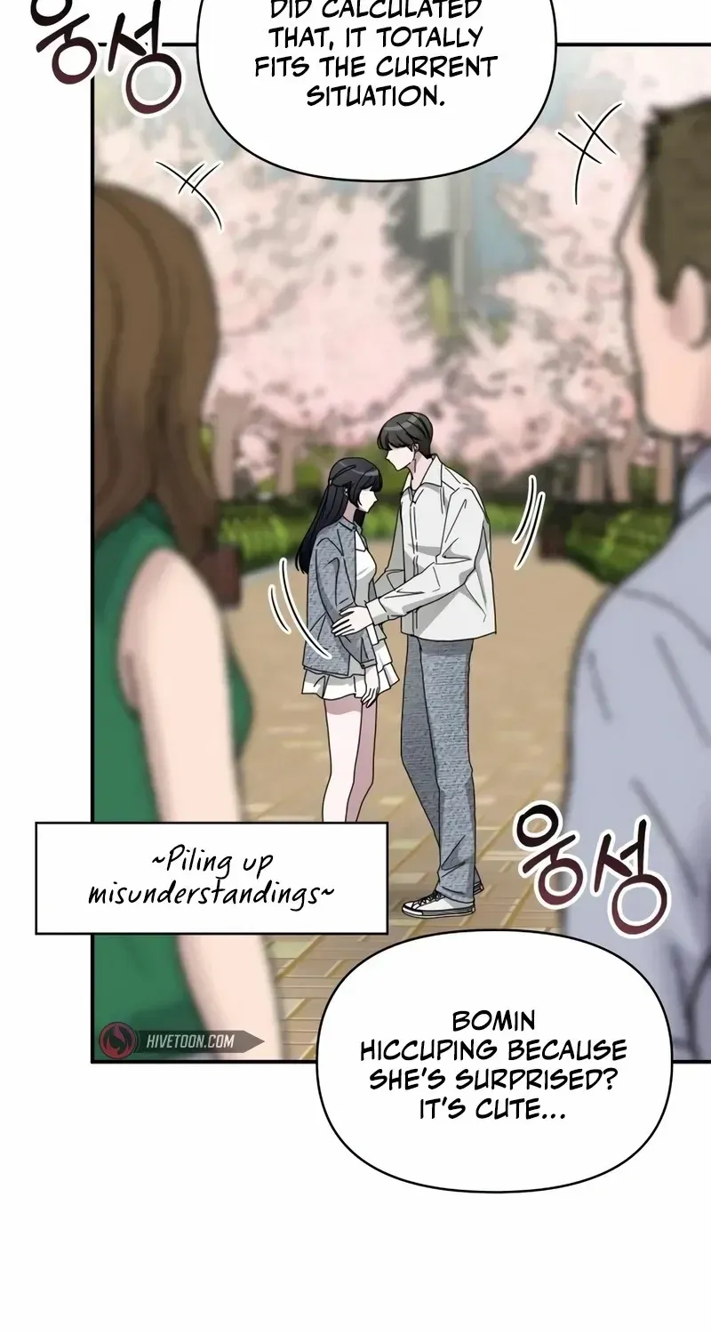 I Was Mistaken As a Monstrous Genius Chapter 51 page 58 - 