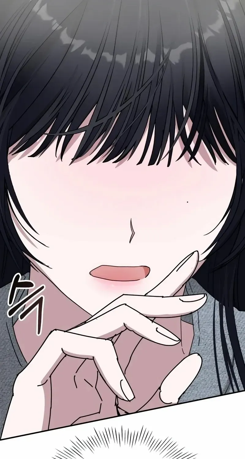 I Was Mistaken As a Monstrous Genius Chapter 51 page 69 - 
