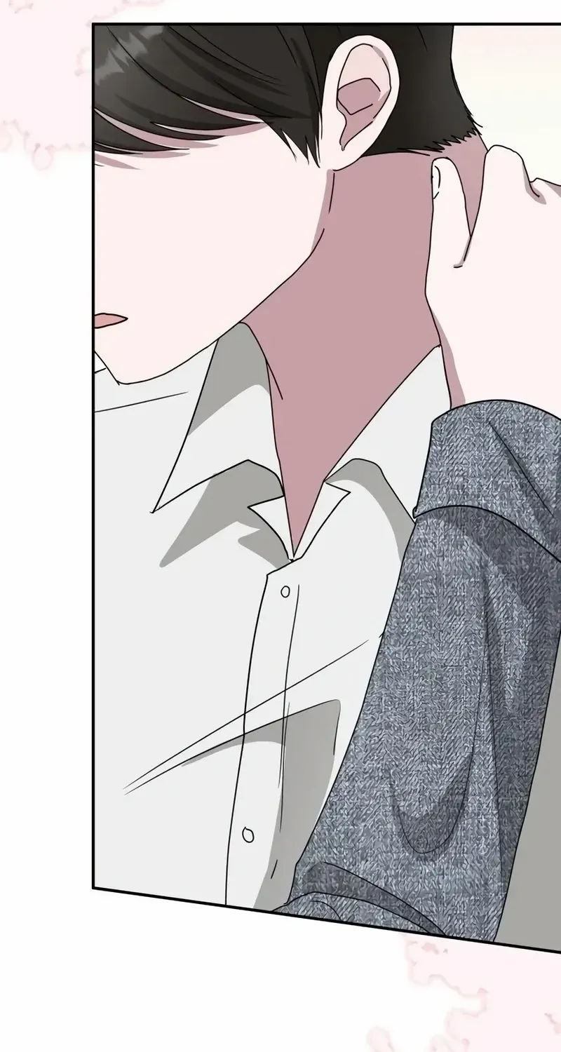 I Was Mistaken As a Monstrous Genius Chapter 51 page 74 - 