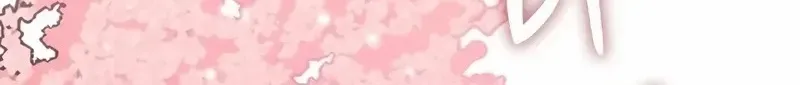 I Was Mistaken As a Monstrous Genius Chapter 51 page 78 - 