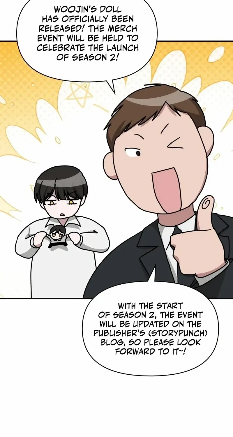 I Was Mistaken As a Monstrous Genius Chapter 51 page 91 - 